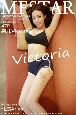 果儿Victoria