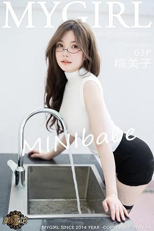 糯美子