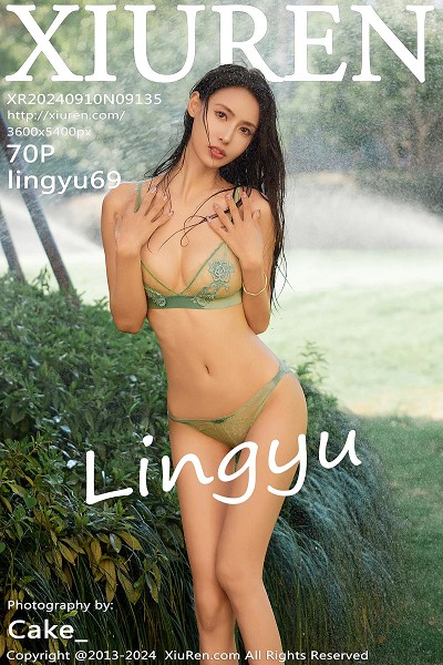 Lingyu69