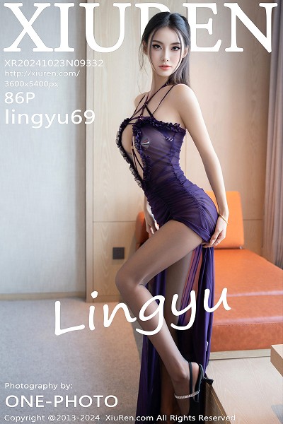 Lingyu69